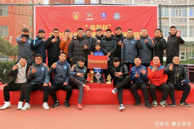 欧冠-奥斯梅恩迪洛伦佐进球 那不勒斯2-0法兰克福